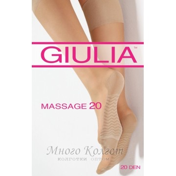 Giulia Massage 20
